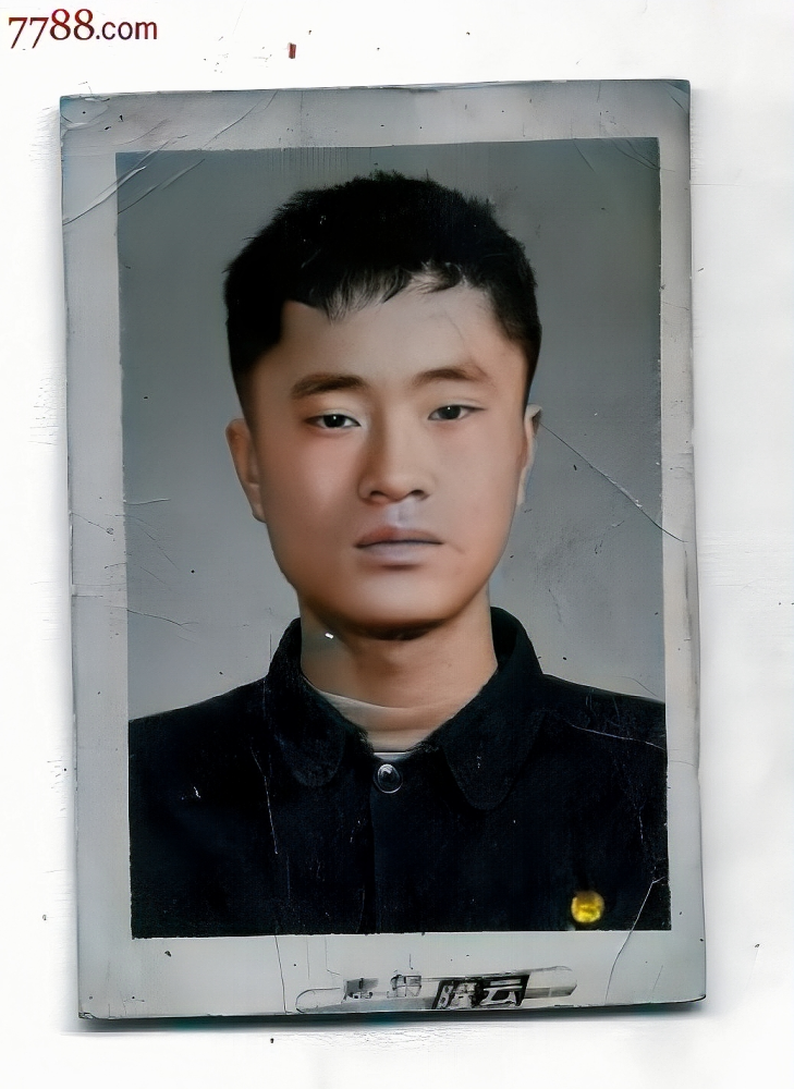 老照片修复黑白照片上色的手机软件