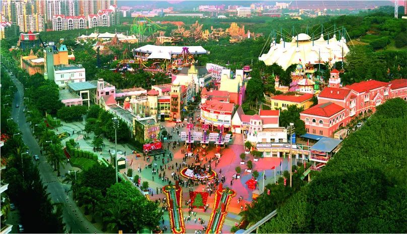 1998年 深圳欢乐谷开园第三就是南山区建立宜居宜业的城区环境.