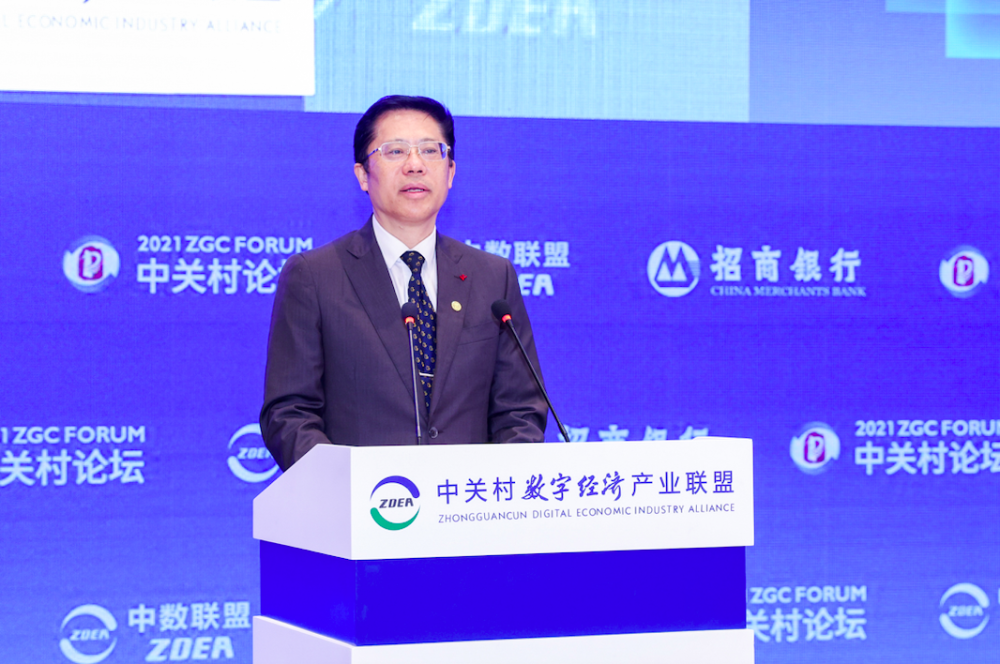 北京市国资委主任张贵林:市属国企将加快数字化转型