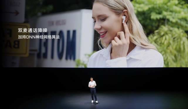 《199元荣耀亲选Earbuds X2正式发布，延续爆款基因再造经典》