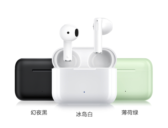 《199元荣耀亲选Earbuds X2正式发布，延续爆款基因再造经典》