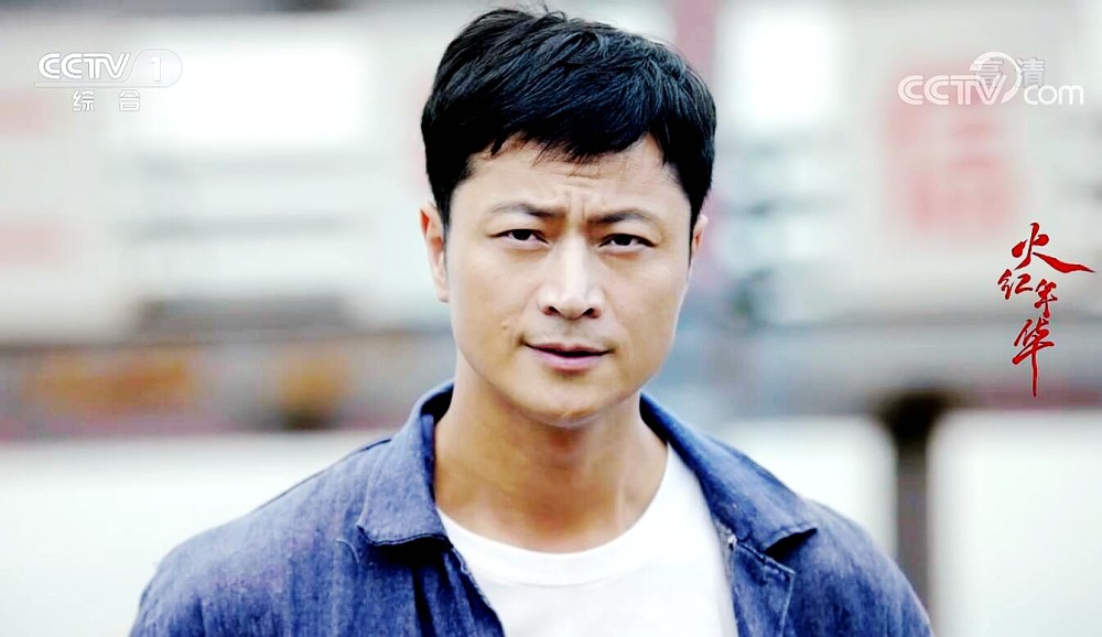 火红年华:推石车过桥这段,夏方舟最稳!武本奇侥幸,季成钢后勇_腾讯新