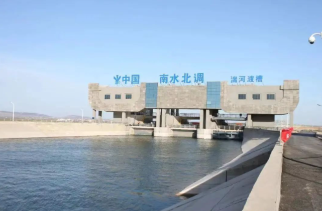 图为南水北调工程