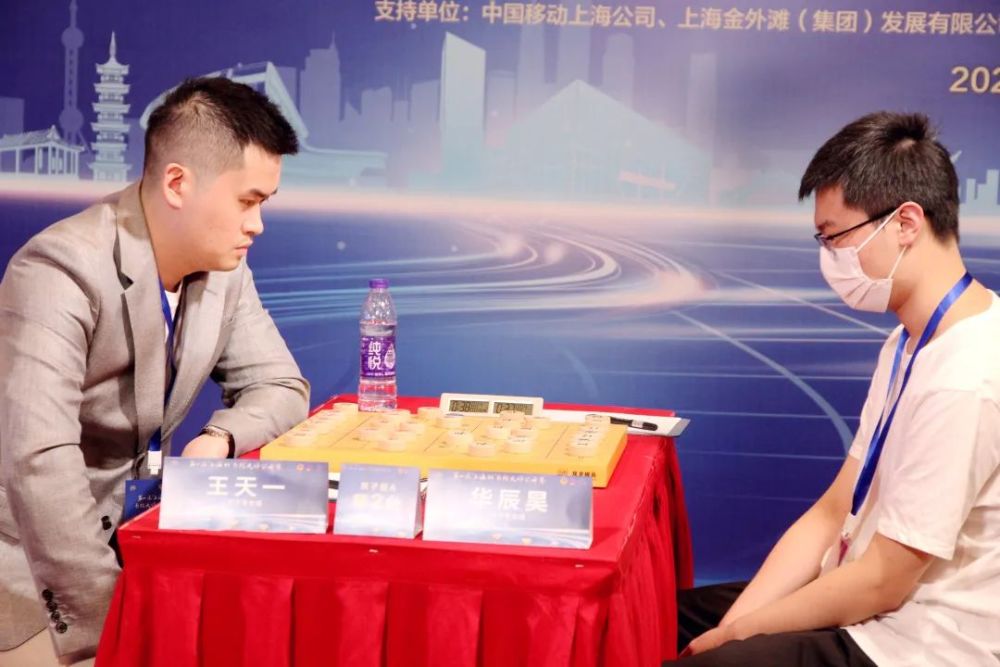 第一届"上海杯"象棋大师赛,9月26日战报