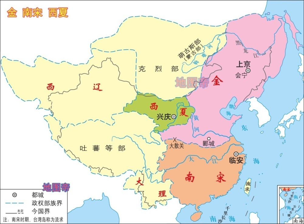 西汉东汉西晋东晋宋朝怎么分为北宋南宋