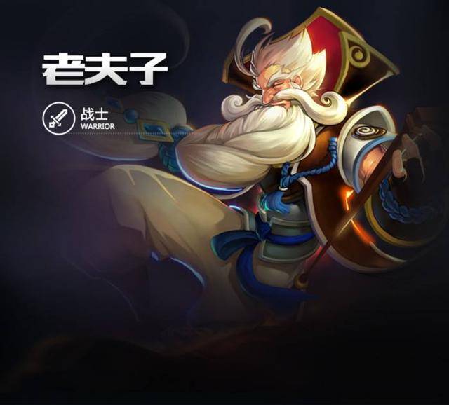 赖神改了备战巅峰赛乱杀!