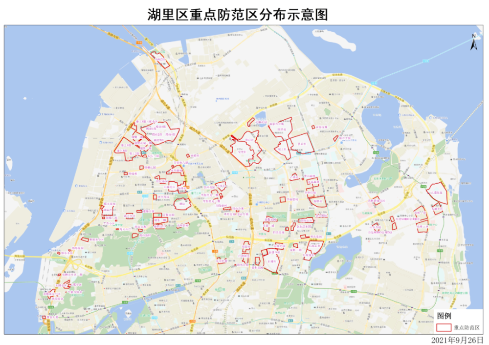 厦门市湖里区 应对
