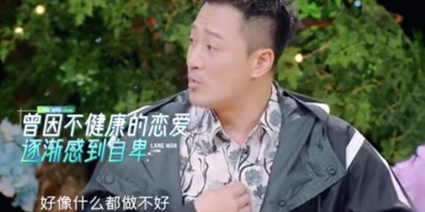 吴千语未现身富三代男友奶奶丧礼，还在男友官宣丧讯后晒性感照，被传分手