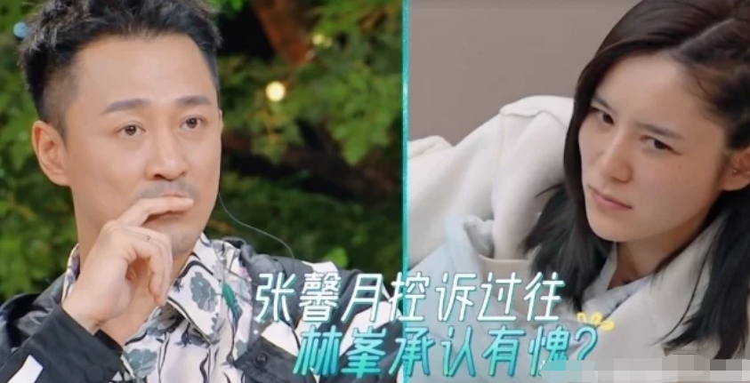 吴千语未现身富三代男友奶奶丧礼，还在男友官宣丧讯后晒性感照，被传分手