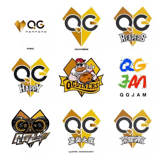 qg第五人格分部更名狼队,虽说我们之前能够看到的qg战队全都被狼队买