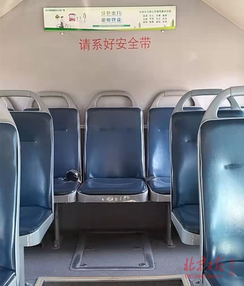 调查|多次发生事故,公交车这个"伤人座"能拆了吗_腾讯新闻
