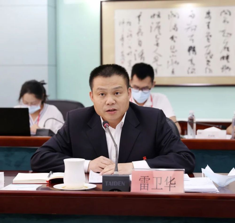 王卫雷卫华参加龙华区第二次党代会代表团分组讨论_腾讯新闻