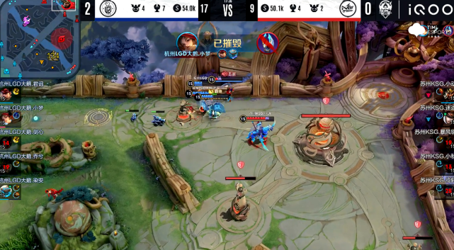 王者荣耀kpllgd大鹅3比0战胜ksg最后的炮兵很显眼