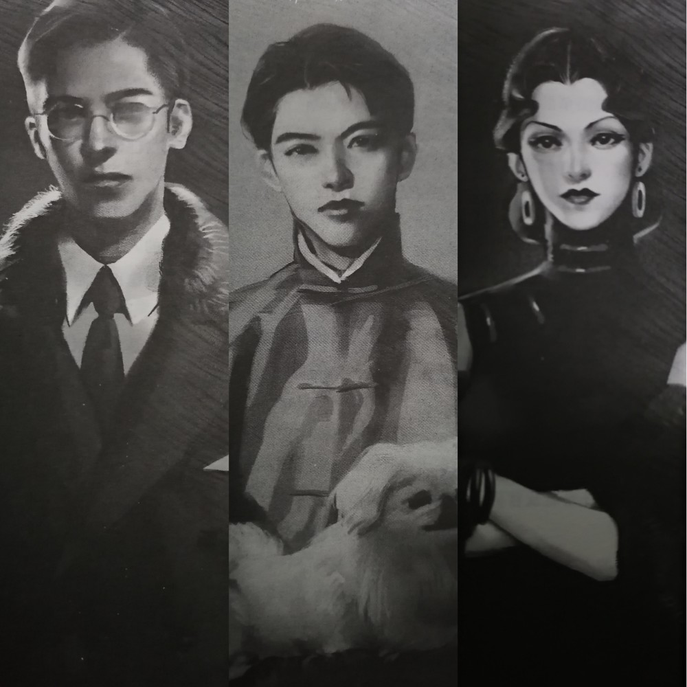 盗墓笔记花邪秀发小组为何关系会那么好