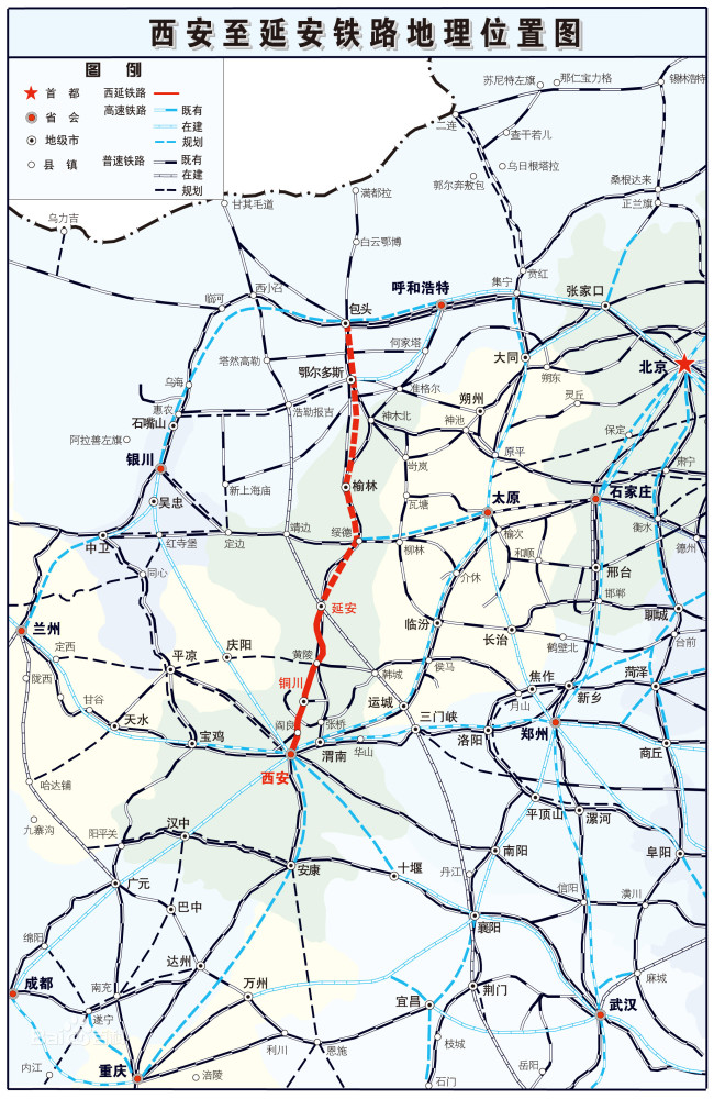 与规划的西渝高铁,延榆鄂高铁共同形成南北大通道,是陕西省"米"字形