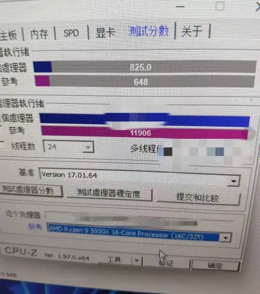 cpuz排行_CPU-Z超频记录排行!全球5款最强的主板