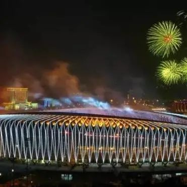 省纪委监委为办一届精彩圆满的十四运会提供坚强纪律保障