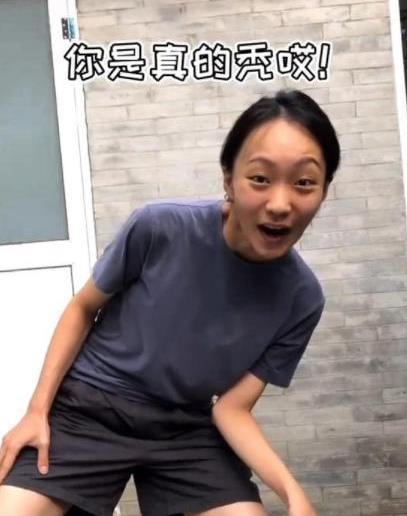 不得不说疯产姐妹的作品总是那么的接地气且搞笑想让人一个接一个的看