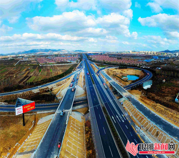 临沂畅行蓝图未来可期|临沂|淮河生态经济带|京沪高铁|沂水县|高速