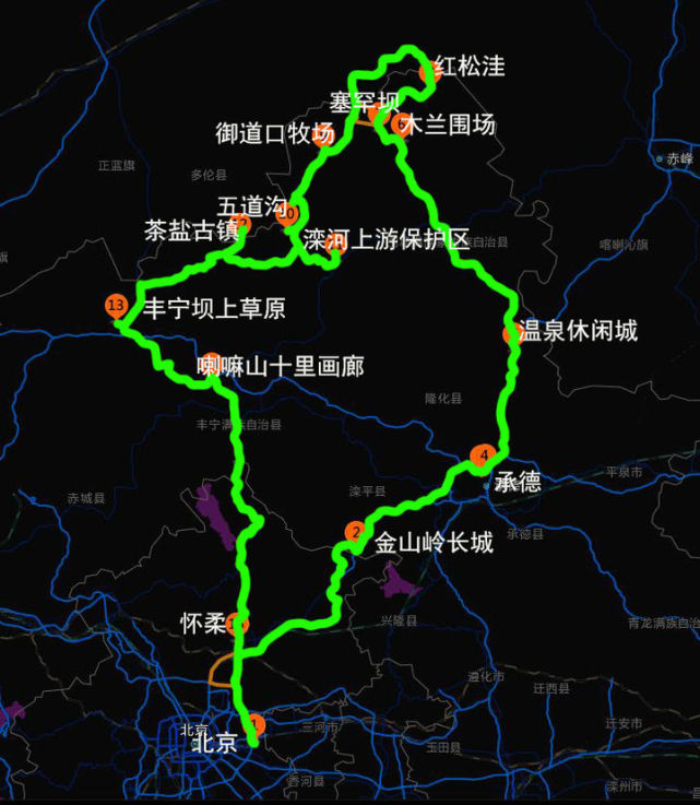 国庆七天自驾游京承皇家御道一路美景秋意正浓
