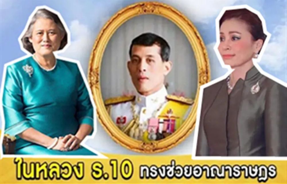 提帮功王子真有胆识为了母亲他也是拼了不惜惊动诗丽吉王太后