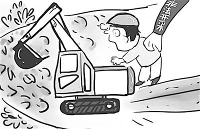 擅自挖取河段砂石8人获刑