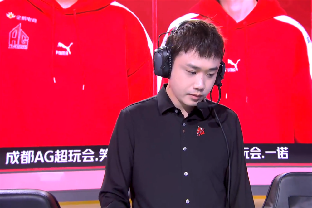 月光再次出尔反尔,直播删好友又带妹双排,ag的问题一个也没解决_腾讯