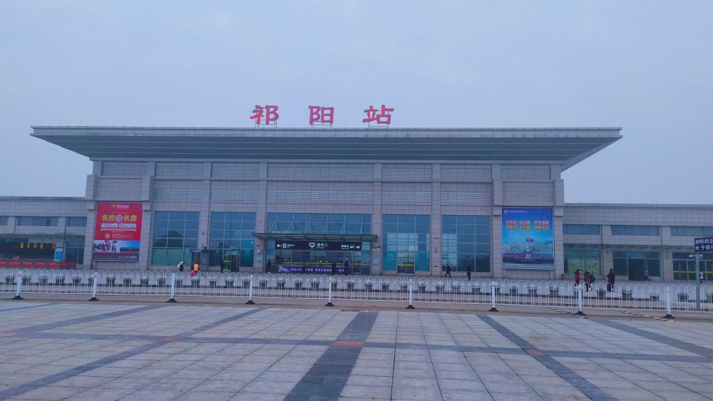 永州高铁枢纽中心应建在何处是在原址扩建改造还是异地新建