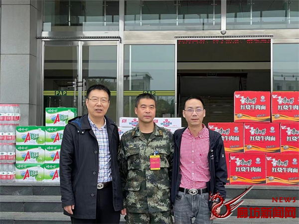 民建廊坊市委市直总支慰问廊坊武警支队