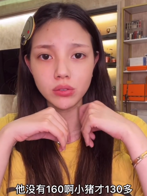 小猪兜儿终于要领证了自嘲长胖50斤才去拍出来两个猪头