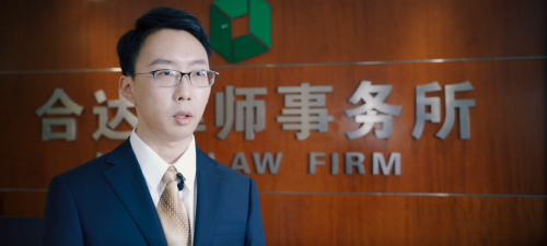 效率与正义永不缺席，奔图BM5100ADW走进合达律师事务所