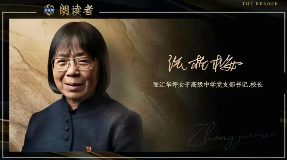 称为人类群星闪耀的时刻,因为在这个人类难以企及,不朽的时间黑夜里