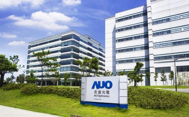 限电令影响产能苏州友达光电回应影响有限