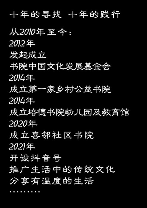 李亚鹏庆50岁生日谈人生经历，晒李嫣幼儿照，不避讳公开与王菲合照