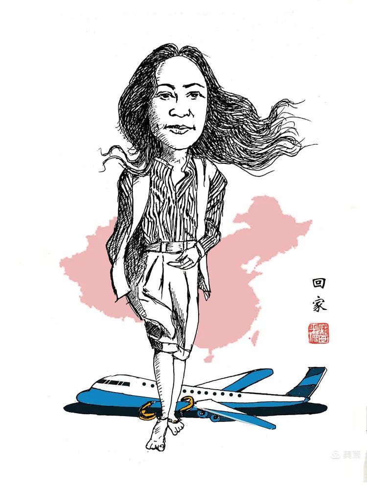 轻舟虽晚终回家国孟晚舟任正非肖像漫画