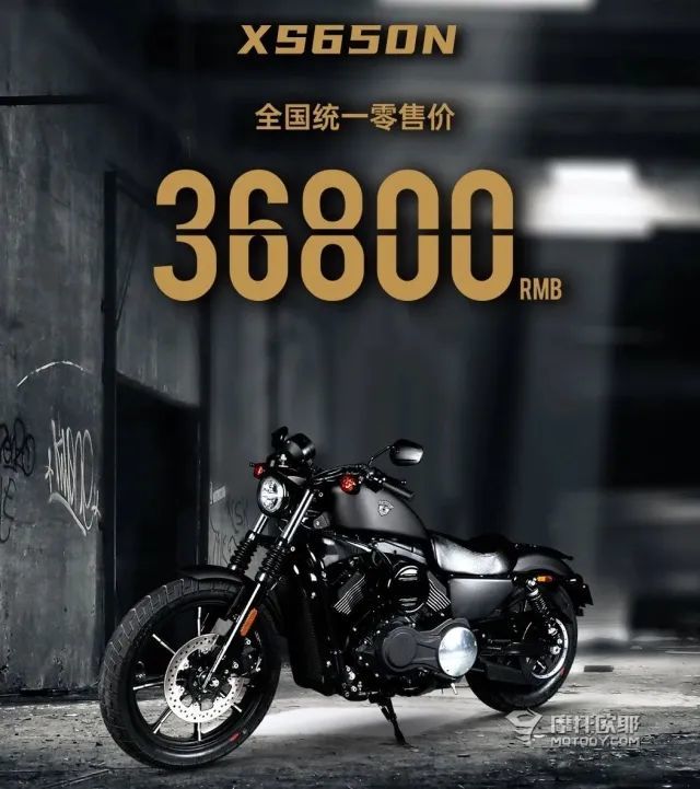 香帅重机就已经发布了自己的新款产品,国产硬汉883,xs650n,售价36800