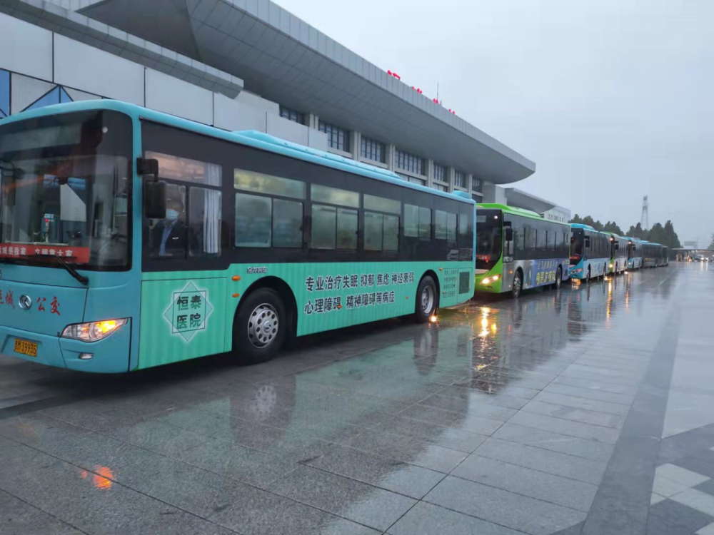 重磅火车道突发塌方运城公交紧急出动