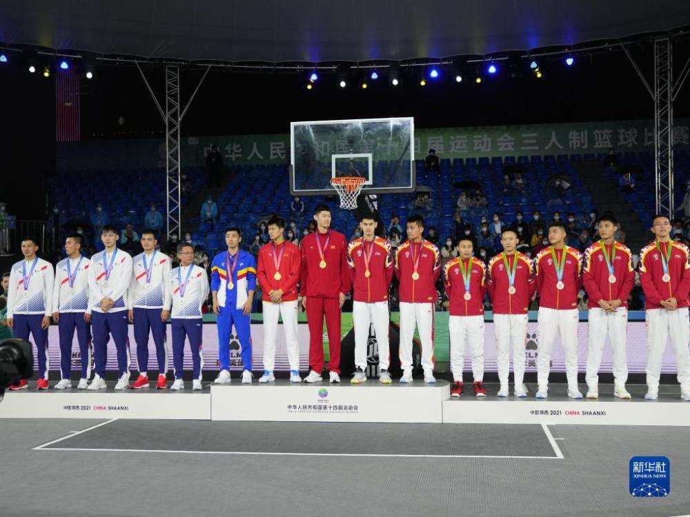 全运会三人制篮球男子成年组决赛联合队获得冠军