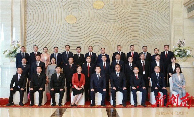 新一届中共郴州市纪委领导班子集体亮相