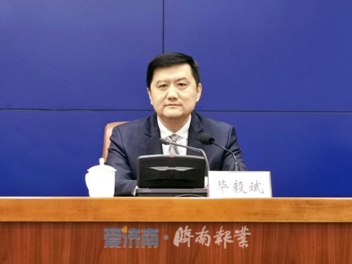 济南机关事业单位停车场双休日,法定节假日的开放时间原则上为全天开