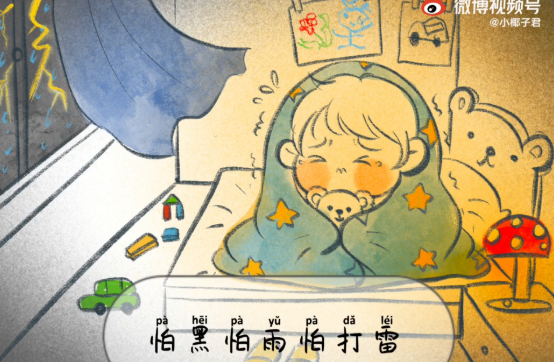 后续来了,用绘画道出心声.