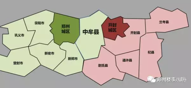 中牟撤县划区连财政局都准备好了