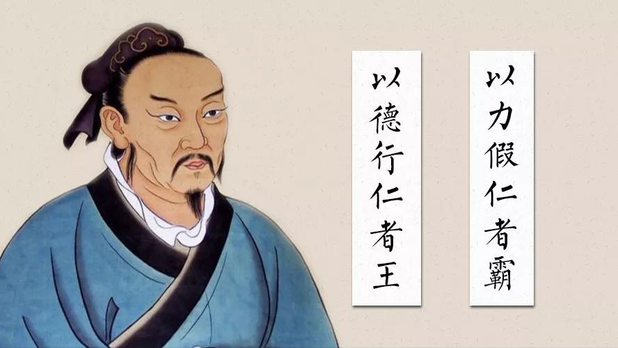 管仲买鹿:2000多年前的"商战"逻辑,至今仍是教科书般的存在