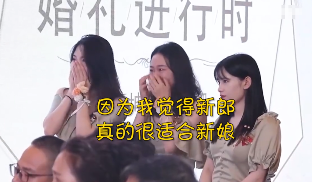 山东一女子结婚闺蜜上台撂狠话警告新郎不然把你车给你刮了