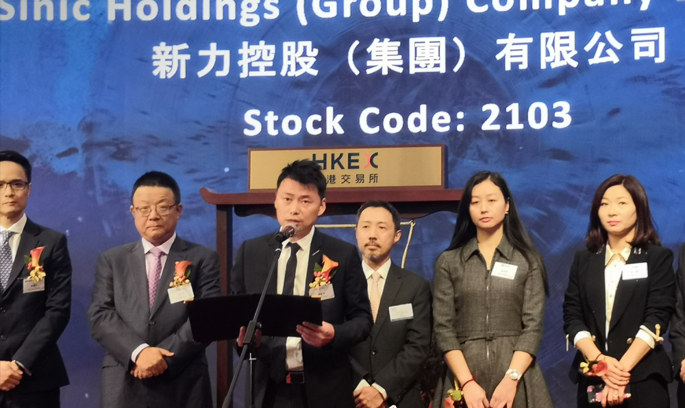 外界不了解这家企业也难怪,新力控股是一家很年轻的企业,老板张园林从