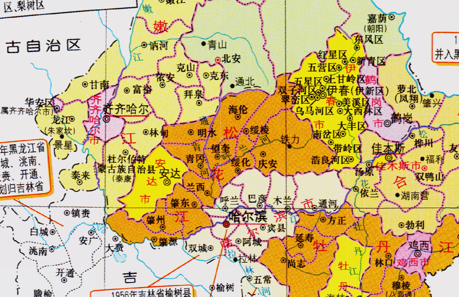 黑龍江省的區劃調整,12個市之一,綏化市為何有10個區縣?