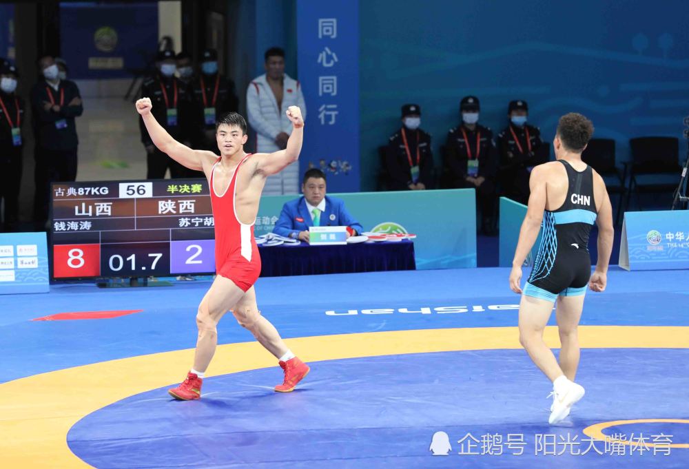 太原運動員錢海濤吳昊洋全運會摔跤賽場斬獲1銀1銅