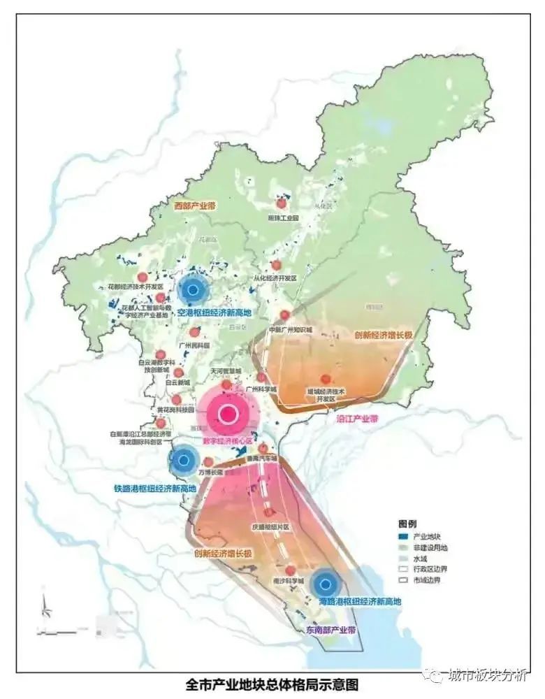 广州首次推出产业地图11区买房方向曝光