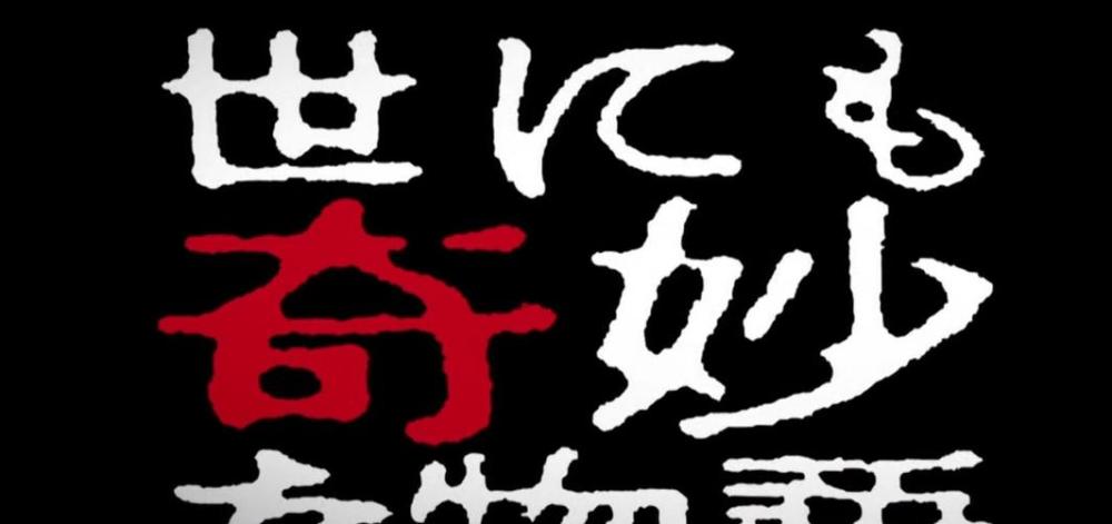 美剧2021排行榜_2021年美剧推荐_腾讯新闻