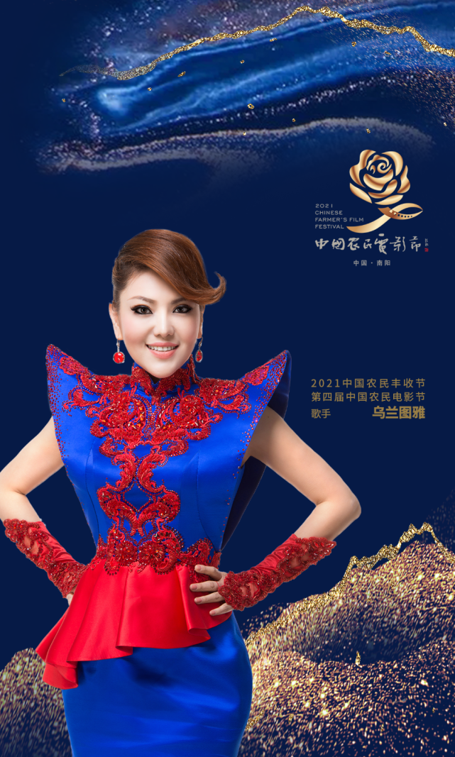 套马杆《站在草原望北京《点赞新时代》等音乐作品一直备受广大